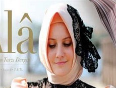 سایت اینترنتی بانوان با حجاب بلژیک رونمایی شد