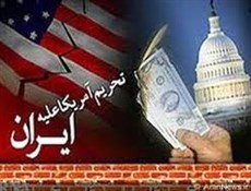 آمریکا درباره تحریم ایران کوتاه نمی‌آید