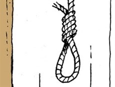 اعدام قاتل پسر دبستانی در ملأ عام