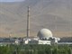 جزئیات پیشنهاد ایران برای بازطراحی رآکتور اراک