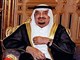 دردسرساز شدن ازدواج مخفیانه پادشاه اسبق سعودی+تصویر