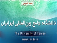 مجوز اصولی دانشگاه ایرانیان از رده خارج شد!