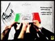 فردا ۳ شهید گمنام در تهران تشییع می‌شوند