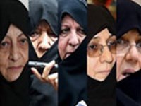 همه همسران رؤسای‌جمهور ایران +تصاویر