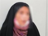 زن مدعی دروغین اسیدپاشی دستگیر شد +تصاویر