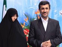 هدیه تولد هواداران احمدی‌نژاد به او