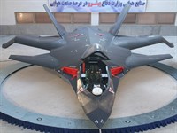 جنگنده ایرانی را بیشتر بشناسید +تصویر