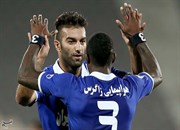 esteghlal