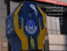 سبک زندگی به همراه تصاویر