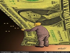 کاریکاتور/ پشت پرده نرخ ارز