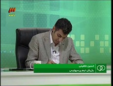 شبی که عادل سیاه شد!