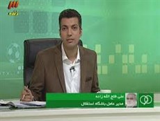 آنچه در برنامه 90 گذشت؟/ داوری پرحاشیه و خاطرات نوری