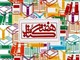انتصاب دبیران ستاد برگزاری هفته کتاب در استان‌ها