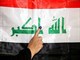 آغاز کارزار عمومی انتخابات در عراق