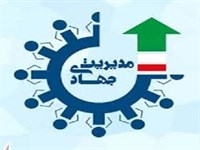 مسئولان باید کاری بکنند و جلوی این سیلاب را بگیرند!