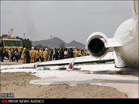 فرود اضطراری در فرودگاه زاهدان+تصاویر