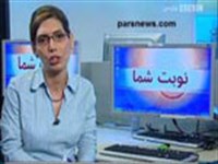 چگونگی روند متوقف شدن فتنه گران؟/ماموریت این ۷۷ نفر در دستگاههای اجرایی