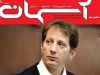 سناریوی رسانه های معاند برای دادگاه"بابک زنجانی"/همه هزینه هایی که قرار است ضد انقلاب از کنار این پرونده برای نظام بسازند