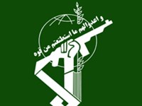 سپاه پاسداران انقلاب اسلامی را مهار کنید!